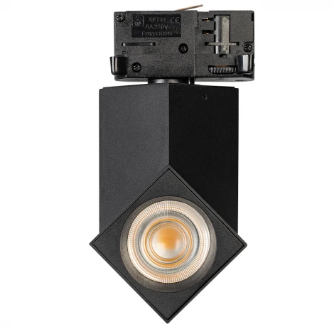 Трековый светильник светодиодный LGD-TWIST-TRACK-4TR-S60x60-12W Warm3000 (BK, 30 deg) (Arlight, IP40 Металл) 026468(1) (220V)