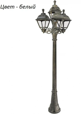 Наземный фонарь Fumagalli Cefa U23.158.S31.WXF1R (220V, под старину, IP55)