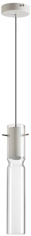 Подвесной светильник Odeon Light Scrow 5058/5LB PENDANT белый/прозрачный/металл/стекло LED 5W 3000K (220V, на проводе, круглые)