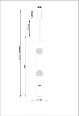 Подвесной светильник Divinare Ambra 5016/17 SP-36 (LED, 220V, на тросе)