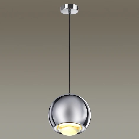 Подвесной светильник Odeon Light Mia 4228/12L