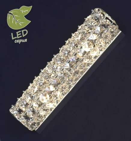 Настенный светильник Lussole Loft Stintino GRLSL-8701-02 (220V, IP21)