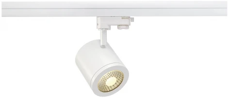 Трековый светильник Slv Enola 152431