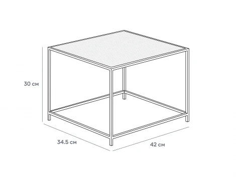 Столик журнальный Kondo ОГОГО Обстановочка!