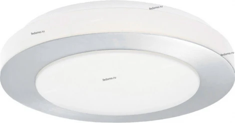 Eglo Carpi 90447