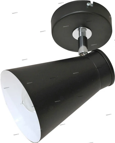 Спот Luminex Bevan 5035