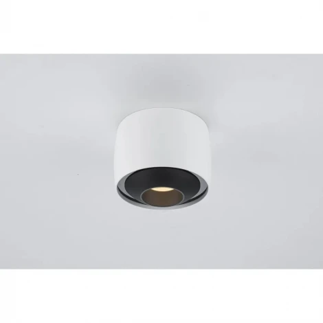 Потолочный светильник iLedex Vision 300 WH WHITE