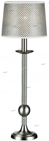 Markslojd Skanor 102082