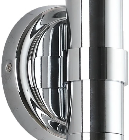 Бра Zortes Libbero ZRS.27506.2 (220V, круглые)