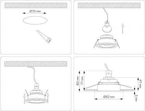 Встраиваемый точечный светильник Ambrella Techno Spot TN102823 (220V, круглые)
