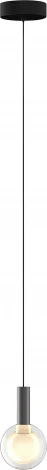 Подвесной светильник Favourite Kula 4379-1P (LED, 220V, на проводе, шар)