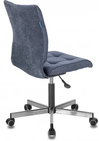 Кресло Бюрократ CH-330M/LT-27 без подлокотников темно-синий крестовина металл Stool Group арт.УТ000002991