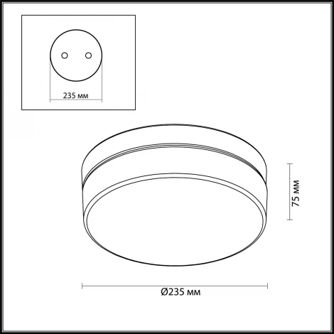Настенно-потолочный светильник Odeon Light Rima 4680/12CL
