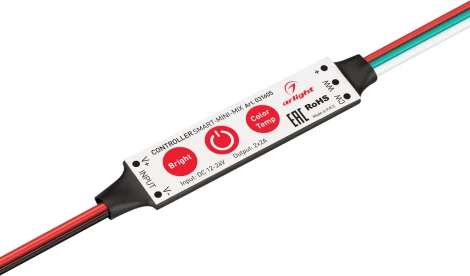 Контроллер SMART-MINI-MIX (12-24V, 2x2A) (IP20 Пластик) 031605 Arlight