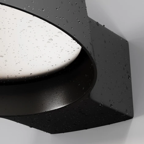 Настенный уличный светильник Maytoni Share O443WL-L12GF3K (LED, 220V, IP54)