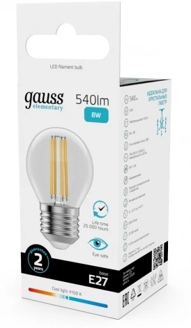 Лампочка светодиодная филаментная Gauss Filament Elementary 52228 Шар 8W 540lm 4100К Е27 LED