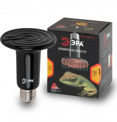 Инфракрасная лампа ЗРА FITO-150W-НQ керамическая CeramiHeat RX для брудера, рептилий 150 Вт Е27 ЭРА