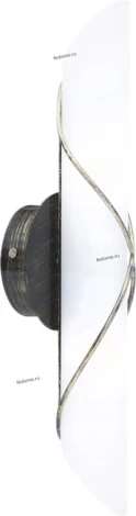 Бра Globo Rania 44137-2