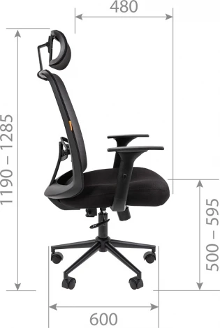 Компьютерное кресло CHAIRMAN 535 BLACK (Пластик,Ткань,Сетка/Черный)