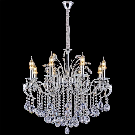 Подвесная люстра Reluce 02300-0.4-08 CH