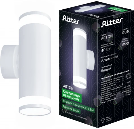 Настенный светильник Ritter Arton 59957 9