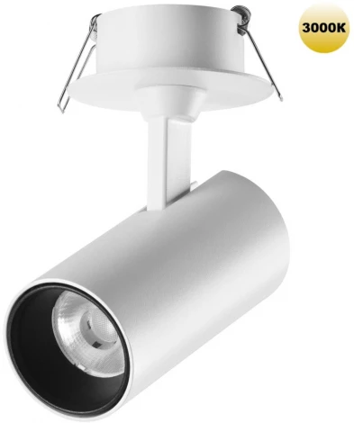 Спот встраиваемый светодиодный Novotech Selene 359225 SPOT белый IP20 LED 15W 220V 1440Лм 3000К (круглые)
