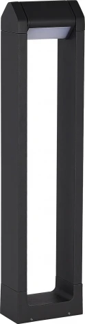 Наземный уличный светильник ST Luce Protech SL9540.705.01 темно-серый/белый LED 1*8W