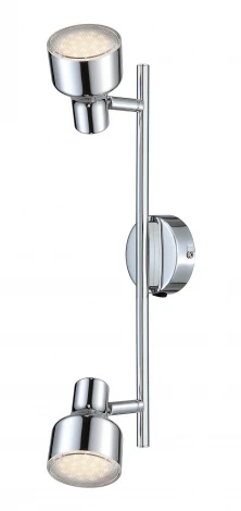 Спот Globo Rois 56213-2