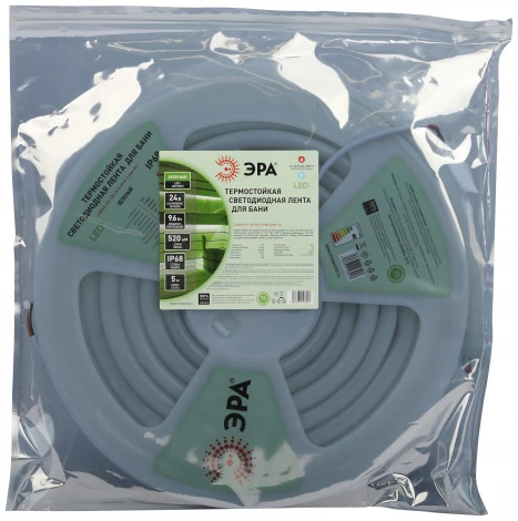 Гибкий неон термостойкий 24V 5м зеленый ЭРА LS2835-9,6-120-24-G-IP68-3 year-5m