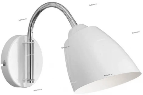 Markslojd B-Light 102276