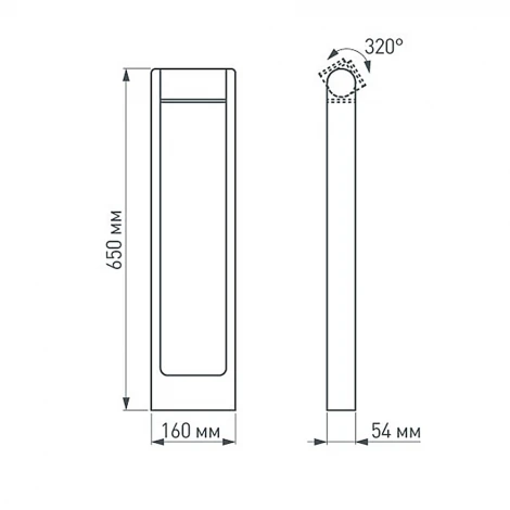Ландшафтный светильник наземный LGD-PATH-FRAME-ROTARY-H650-6W Warm3000 (BK, 111 deg, 230V) (Arlight, IP65 Металл) 020345(1)