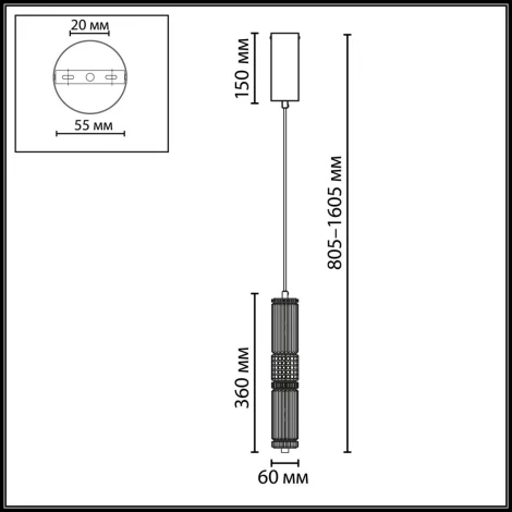 Подвесной светильник Odeon Light Collier 5455/12L сатин.латунь/терракот/черный LED 12W 4000K