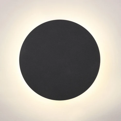 Настенный светильник светодиодный V4671-1/1A (220V, круглые)