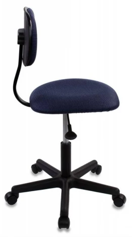 Кресло Бюрократ CH-1201NX темно-синий 12-191 крестовина пластик