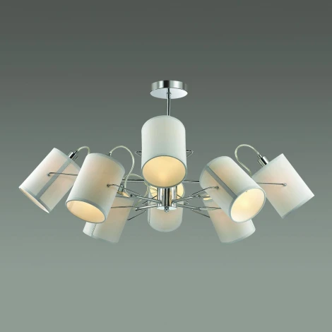 Потолочная люстра Lumion Visario 3522/8C