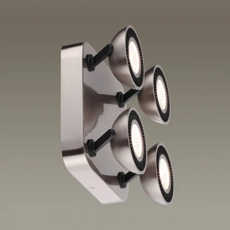 Спот Odeon Light Karima 3535/4CL