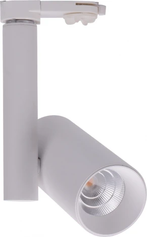 Трековый светильник DesignLed UM UM-6050W-13-WW