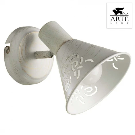 Спот Arte Lamp Cono A5218AP-1WG