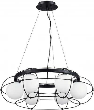 Подвесная люстра Beata SL1189.403.06 ST Luce (220V, на тросе, шарики)