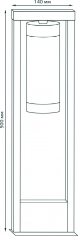 Наземный светильник Gauss Clio GD019 (220V, IP54)