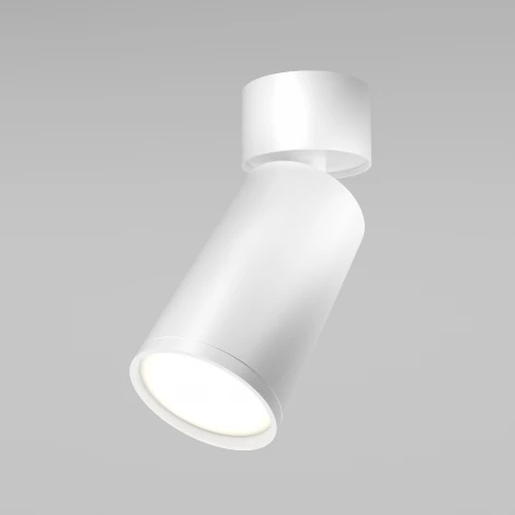 Потолочный светильник FOCUS S GU10 1x10Вт Maytoni Technical C050CL-U-1W (220V, круглые)