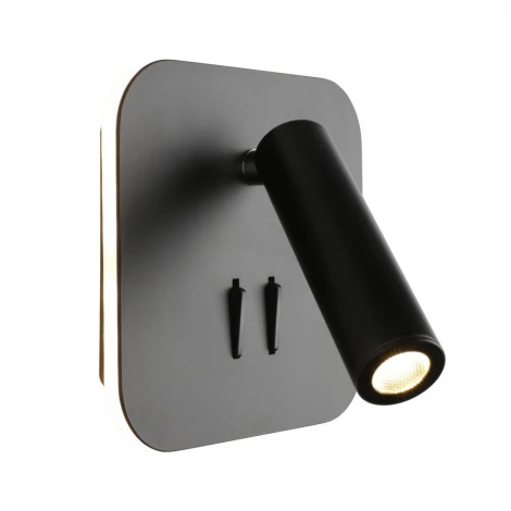 Спот Omnilux Arcevia OML-20711-02