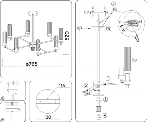 Потолочная люстра на штанге Ambrella High Light LH55152 (220V)