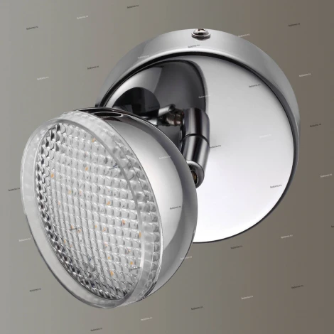 Спот Lumion Farobianco 3623/6WL