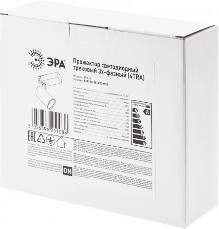 Трековый светильник ЭРА SТR-30-36-30K-W20 (LED, 220V, круглые, IP40)