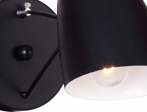 Спот Favourite Humpen 1757-1W (220V)