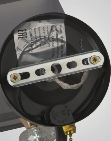 Бра WA1N PL7532-1W CF 000056993 Мелодия Света