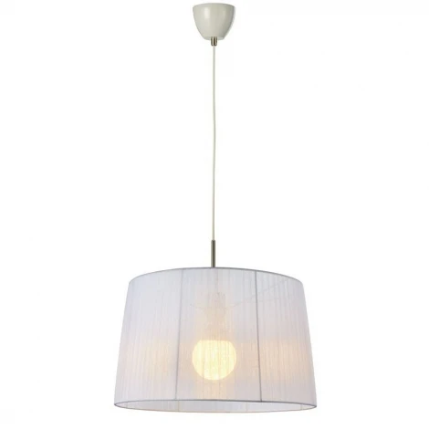 Подвесной светильник Markslojd Flen 104442+104444