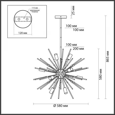 Потолочная люстра Odeon Light Kadrilia 4849/12