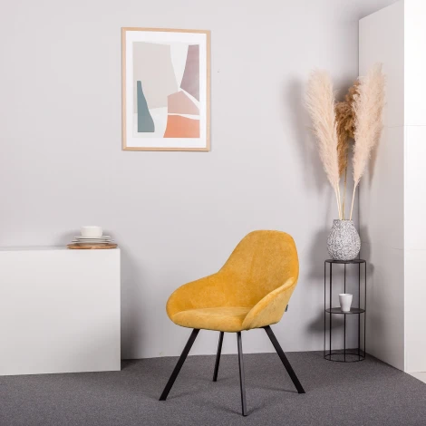 Стул Kent Желт/Арки R-Home арт.4101190h_ЖелтАрки